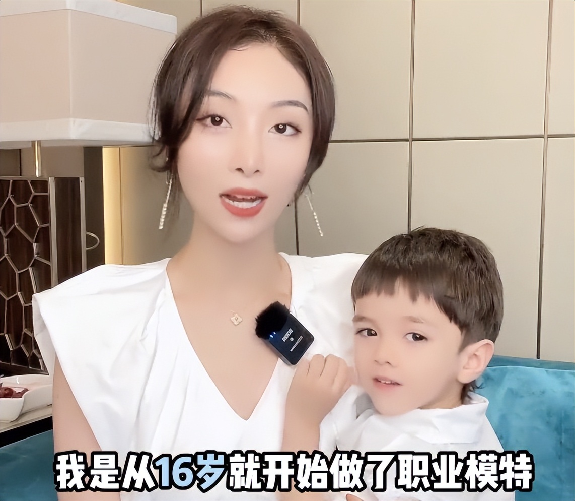 李雪珂泰国多少钱,李雪珂去泰国创业