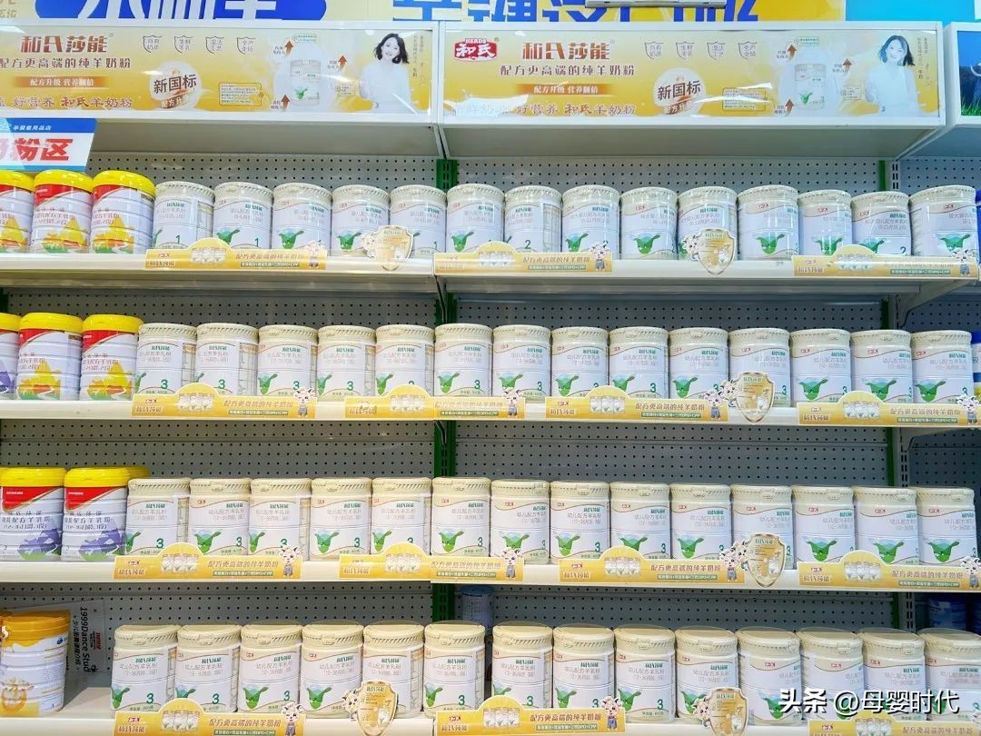 和氏莎能优缺点,和氏莎能的卖点