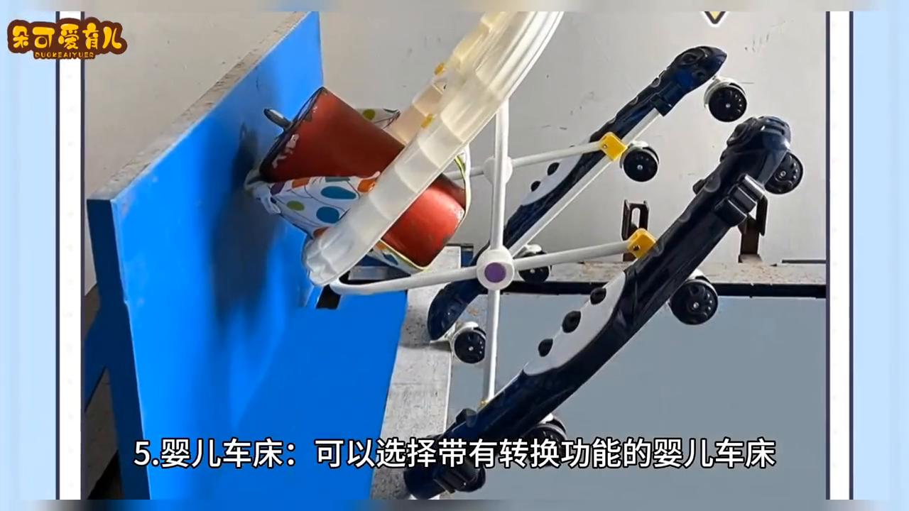 外婆给新生儿准备的物品,迎接新生儿需要准备哪些东西