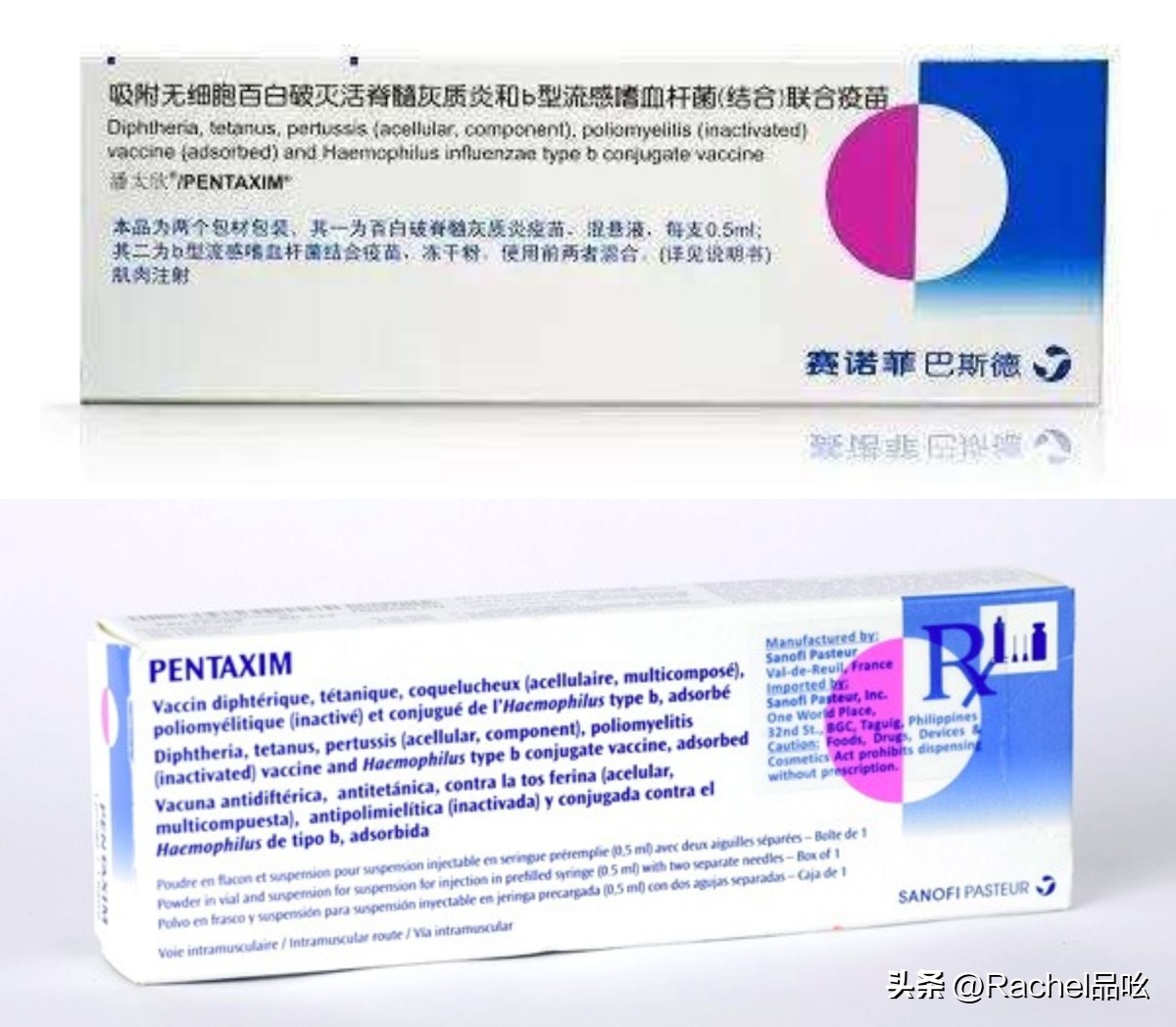 儿童疫苗妈妈必看,新手妈妈疫苗接种课堂