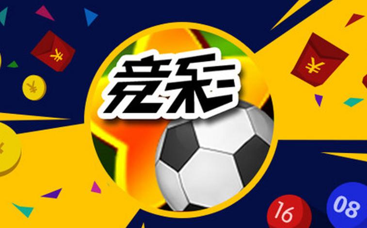 尹波鲁能足球,尹波中超联赛