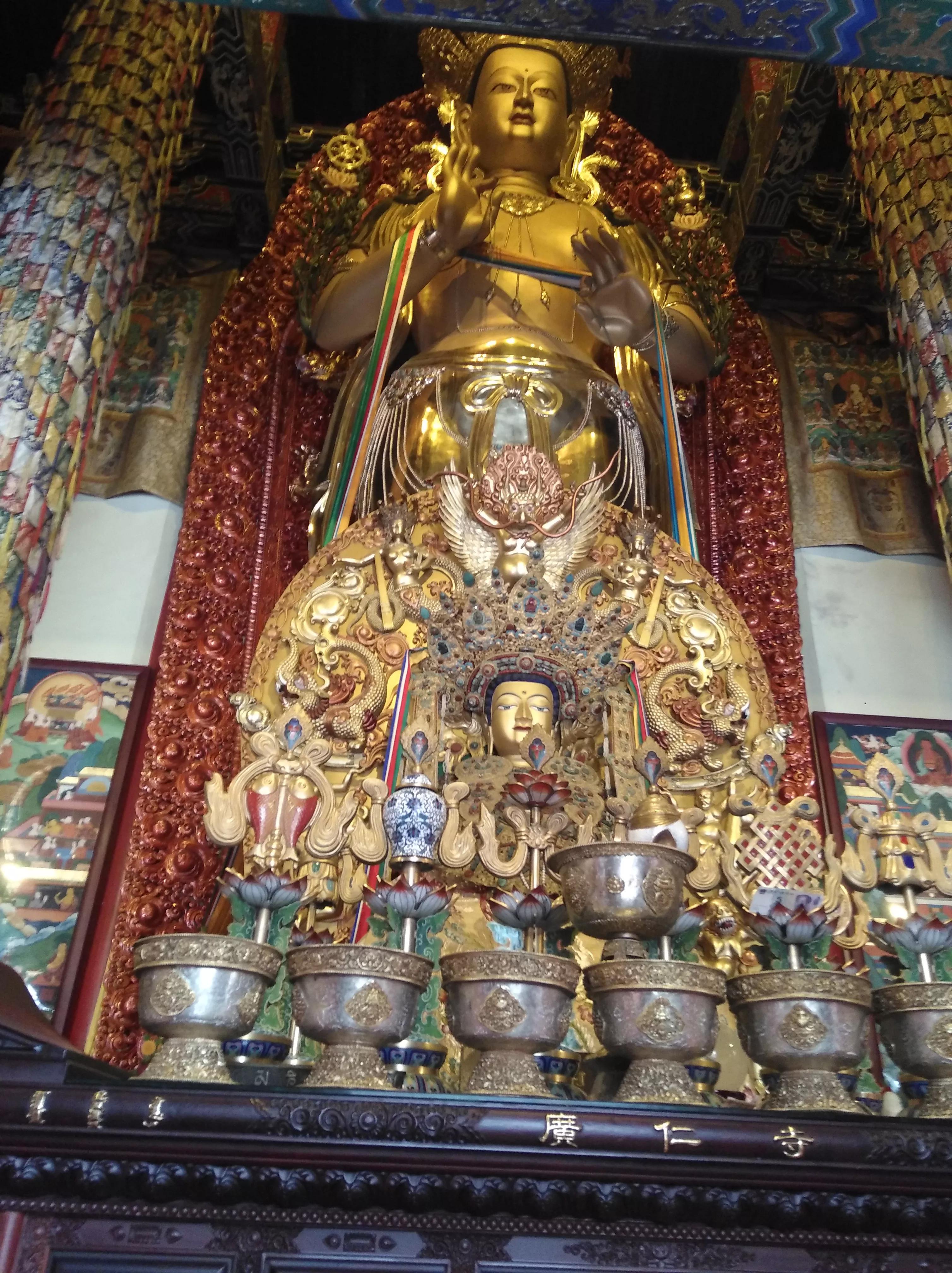 长安城佛教造像,西安广仁寺千手观音造像