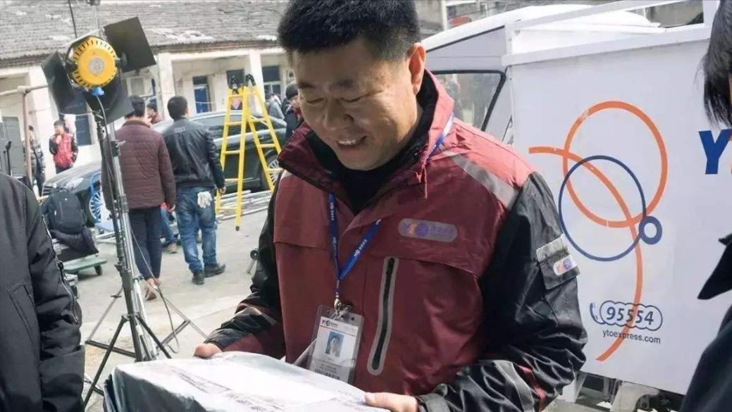 圆通老板曹玉根,曹玉根圆通创始人