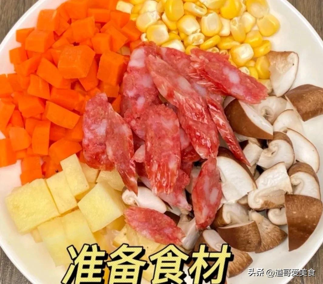 懒人必学版土豆香肠焖饭,香肠土豆焖米饭的做法大全家常