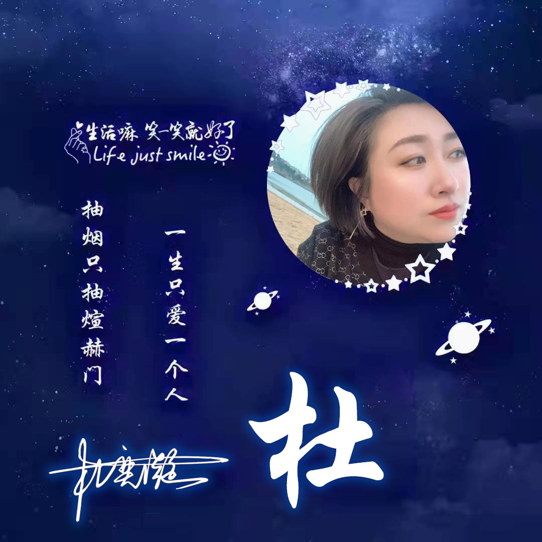 好看的微信头像励志卡通,微信头像励志个性鲜亮