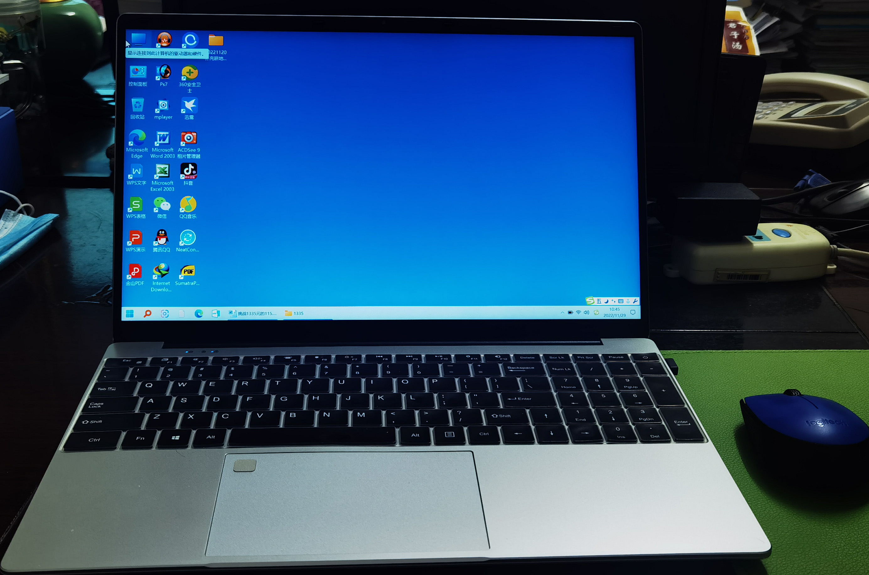 156英寸笔记本好吗,156寸笔记本值得买吗