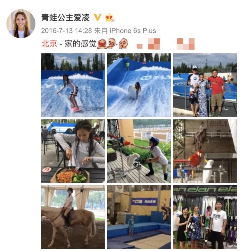 18岁谷爱凌冬奥夺得冠军,谷爱凌夺冠天才少女是怎样炼成的