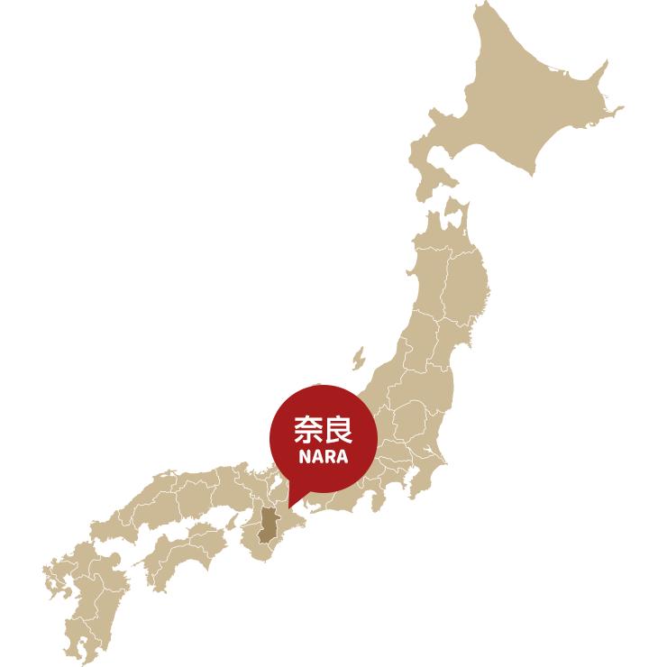 日本清酒带货直播,日本清酒直播带货