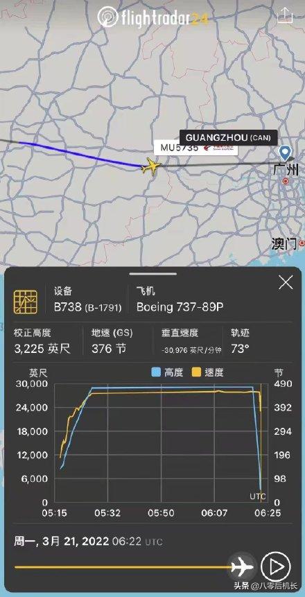 美国波音737客机坠落事件几人死亡,波音737客机美国事件