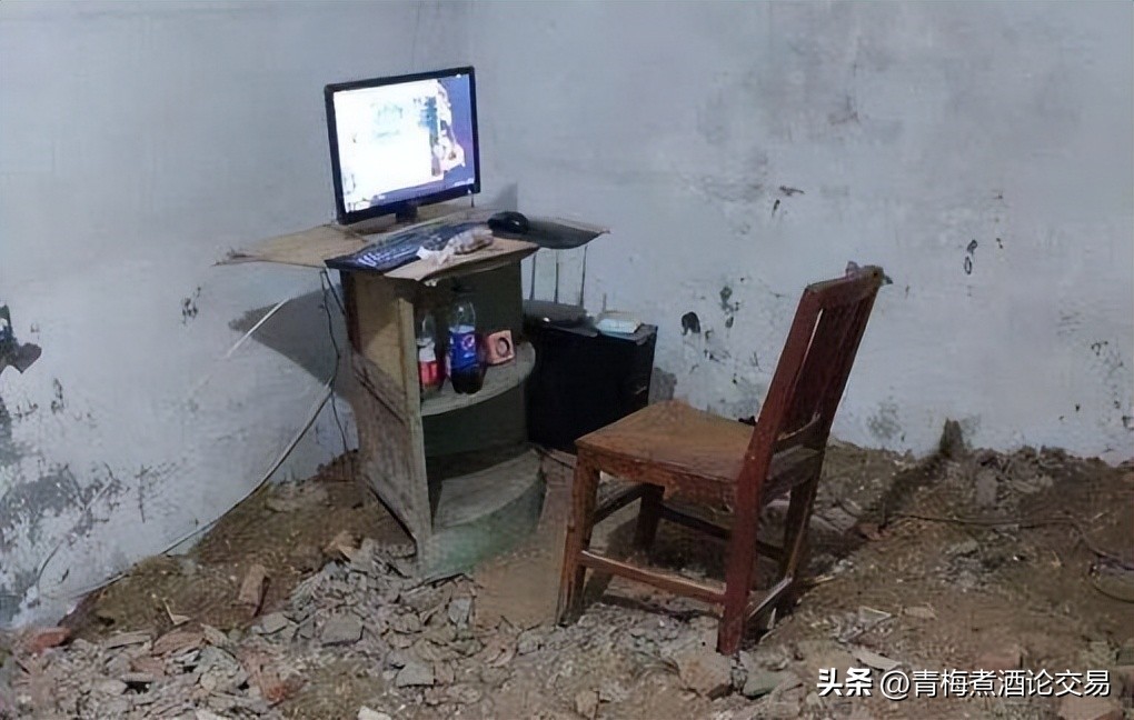 做交易用哪些电脑好用,短线交易的硬件配置