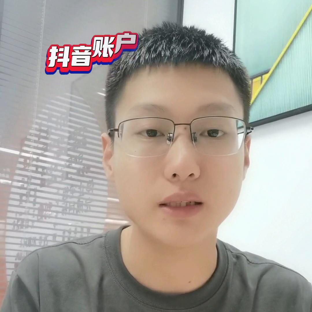 装修公司如何利用抖音拉客户,装修公司怎么做抖音最有效