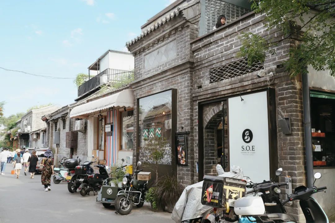 北京文艺气息扑面而来的地方,北京文艺气息的胡同