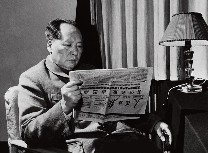 73年毛主席派人给*子珍贺**送去8000元,*子珍贺**:把钱全部退给主席吧