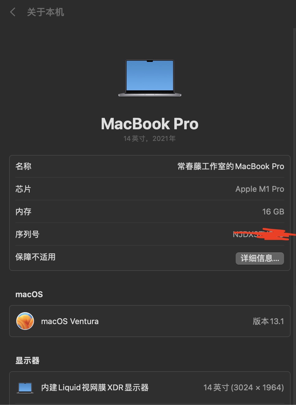 ps2023选区怎么是反向,ps2023怎么没有删除和填充选区