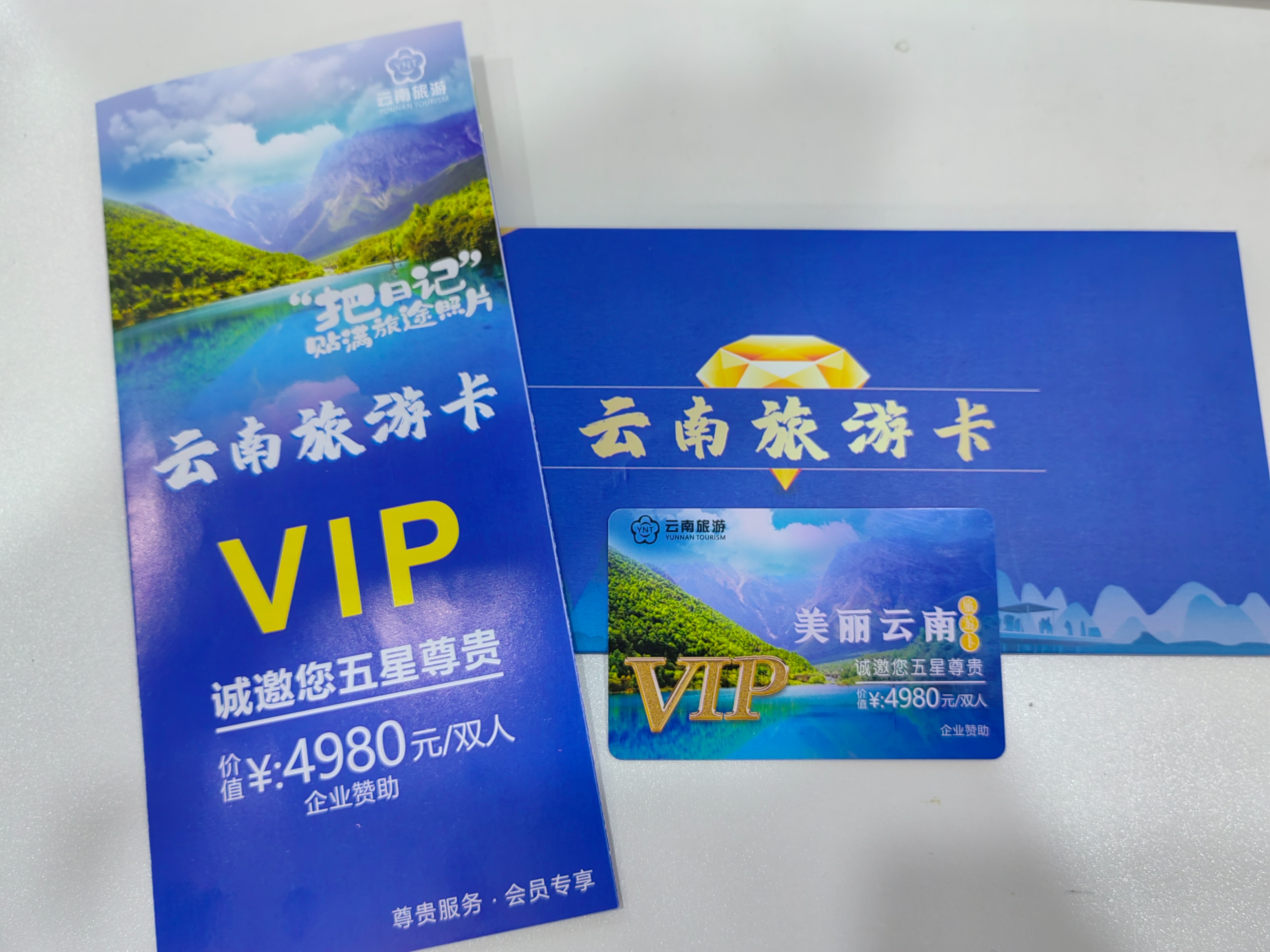 新手创业小投资做什么好,2023年有什么好项目可投资创业