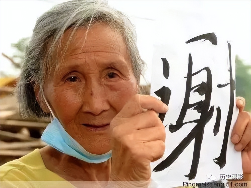 汶川地震15周年：100张照片，100个让人泪流满面的瞬间