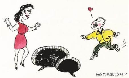 2020仙人跳新套路如何防止仙人跳,仙人跳的来历是怎么来的