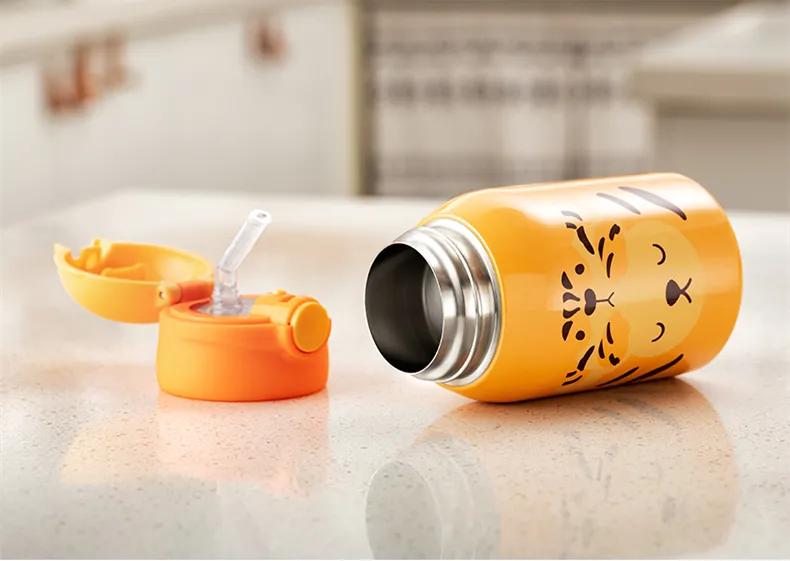 本命年杯子龙年新年保温杯,虎年大容量保温杯