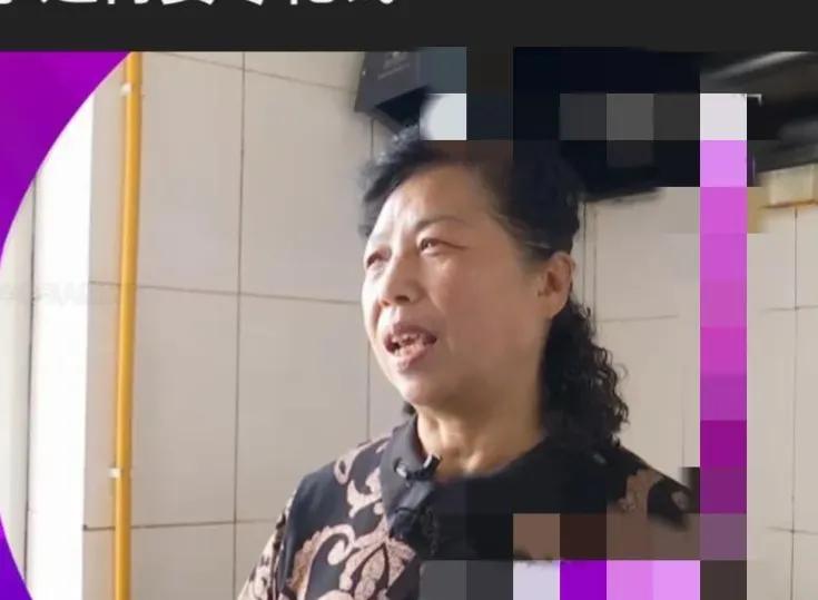 62岁男毕某，相亲63岁女子徐某，女子要给她零花钱，男子不高兴。