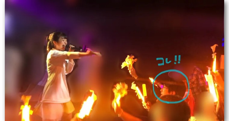 日本男粉丝与小27岁偶像结婚 (日本20岁女偶像和男粉丝结婚)