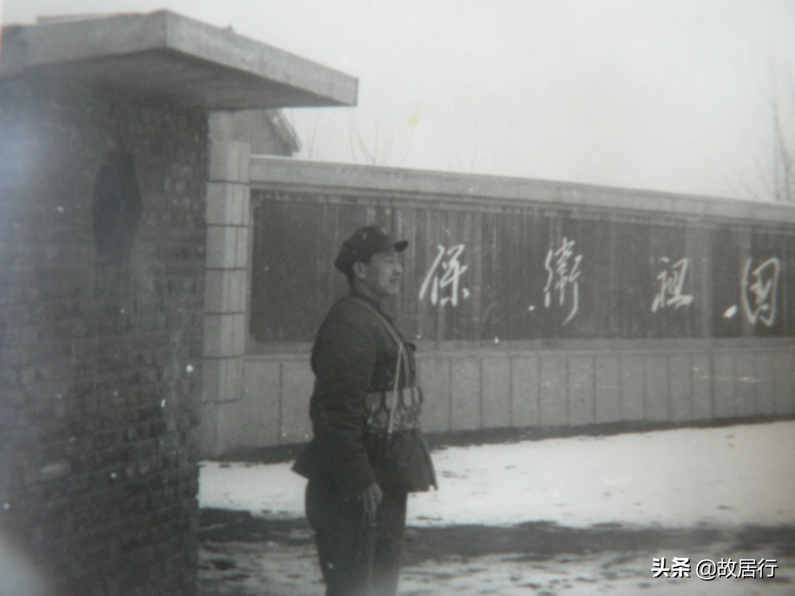 北京军区炮兵副司令员,北京军区炮兵副司令