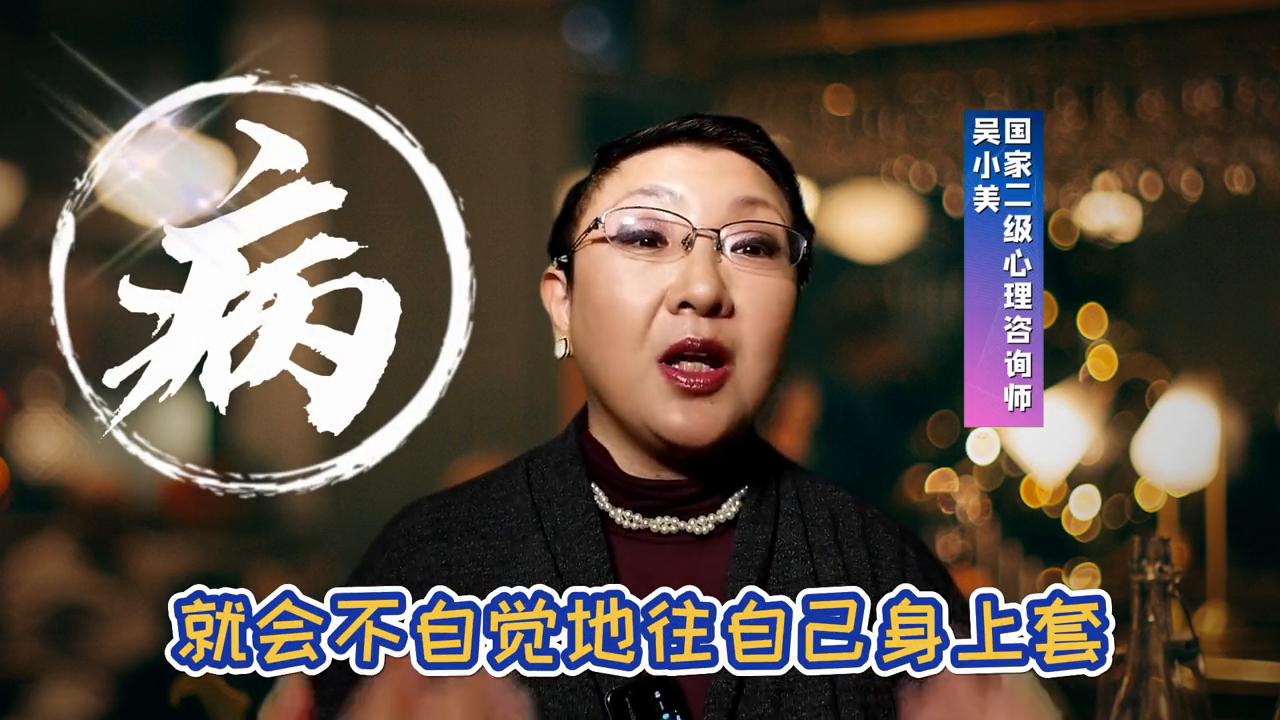 总是怀疑自己得严重的病,老怀疑自己有病本身也是一种病