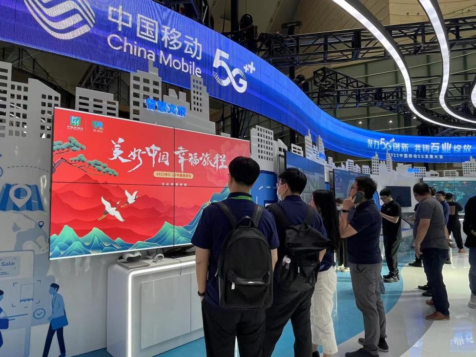 关注519中国旅游日主题月活动启幕,519中国旅游日信息报道