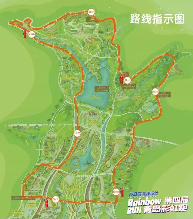青岛-明起领取！2023彩虹跑装备包领取指引及常见问题解答来了！