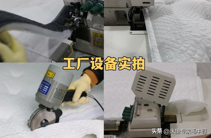 盗版和正版的判别,怎样鉴别自己的床垫是否是正品