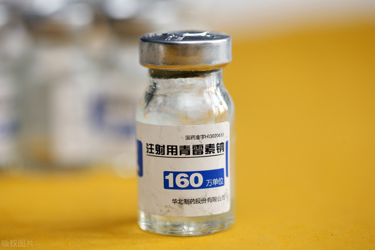 辉瑞历史上有哪些不好的药,辉瑞靠哪个药发家的