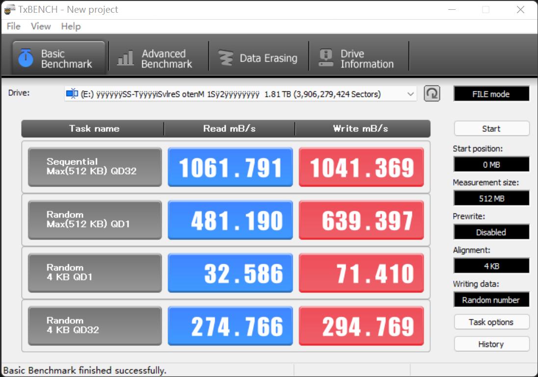 itx桌面配什么主机好,itx小钢炮主机测评