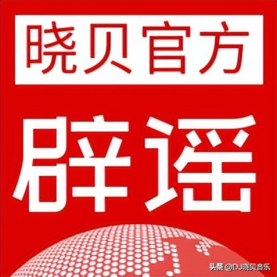 dts音效大师靠谱吗,dts音效大师账号