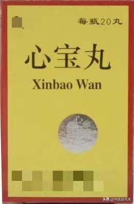 阳虚发展阶段,阳虚到了极点怎么办