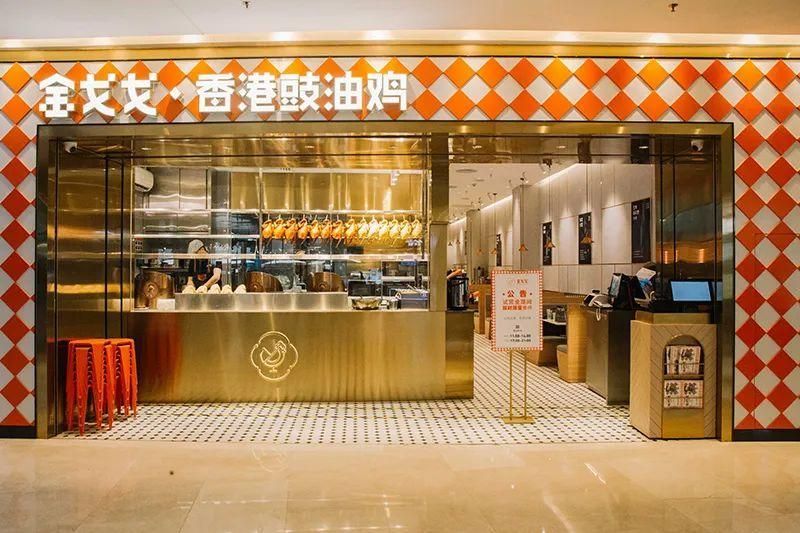 深圳10大餐饮品牌,深圳餐饮品牌策划10强公司名单