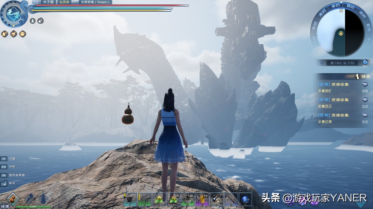 抢先体验鸿蒙多任务,抢先体验试玩