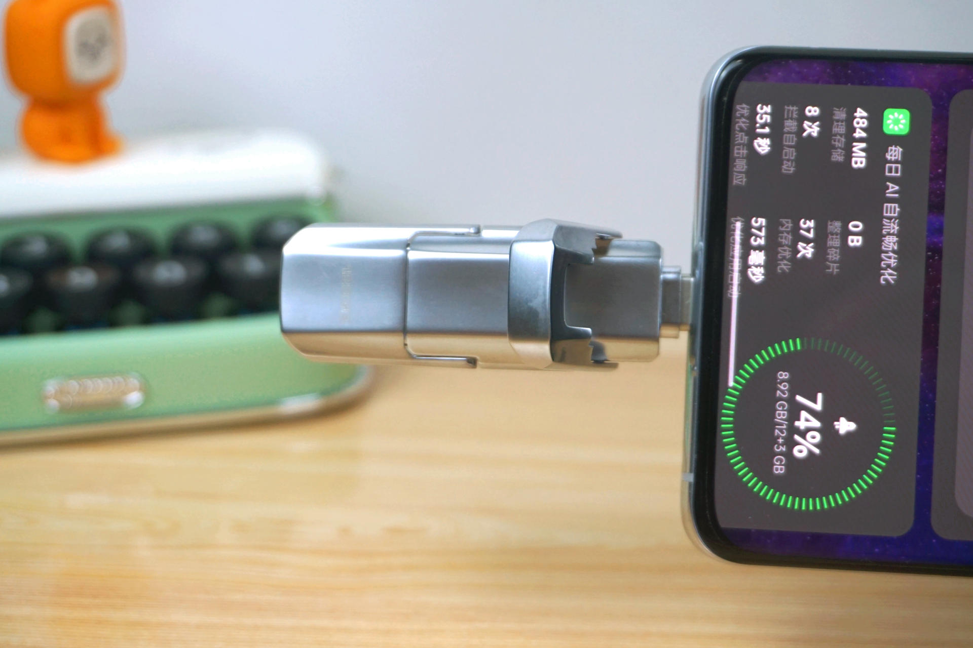 手机与电脑最快互传文件最佳方法,手机与电脑互传文件最快的方法