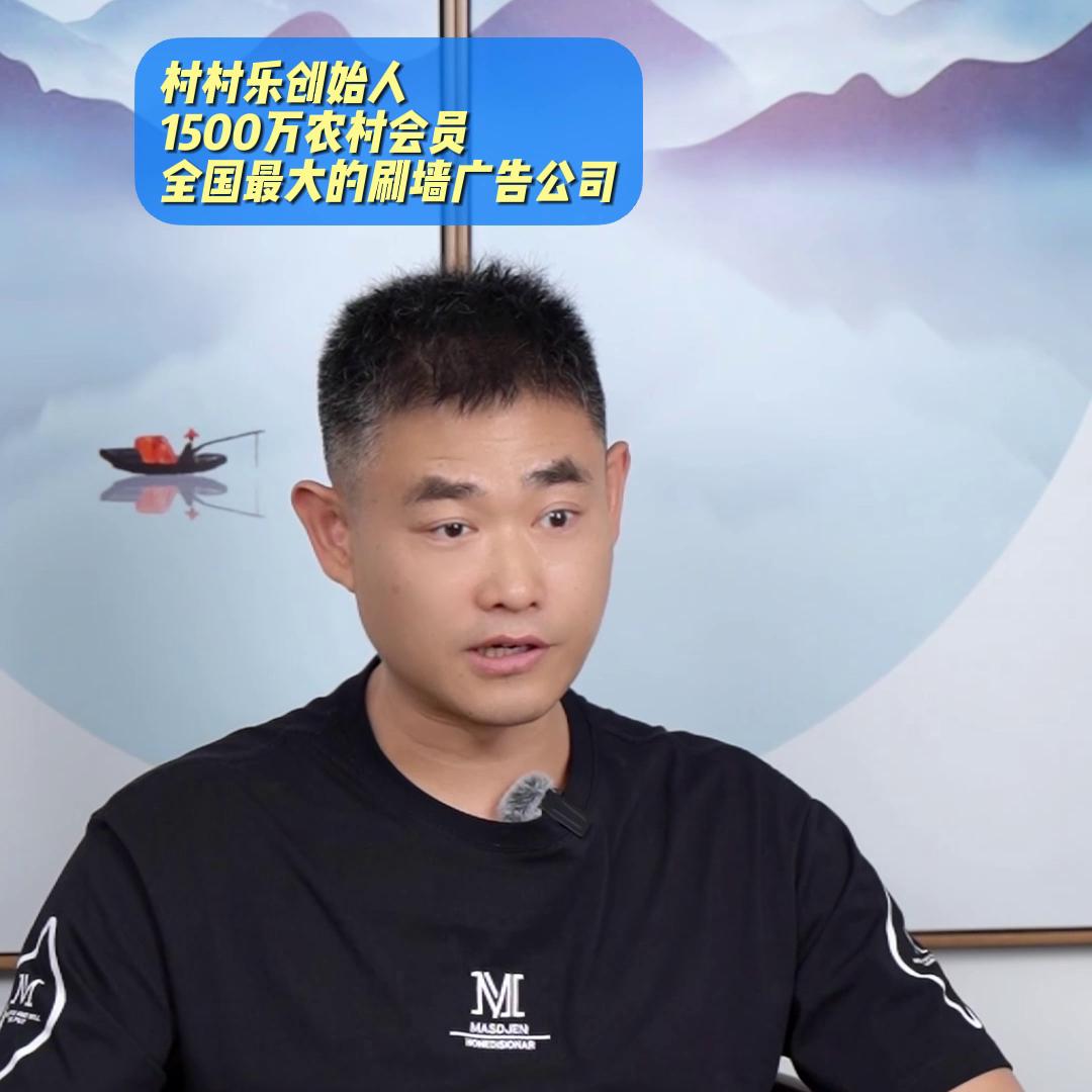 小镇青年创业的真实经历,小镇青年创业失败的真实过程分享