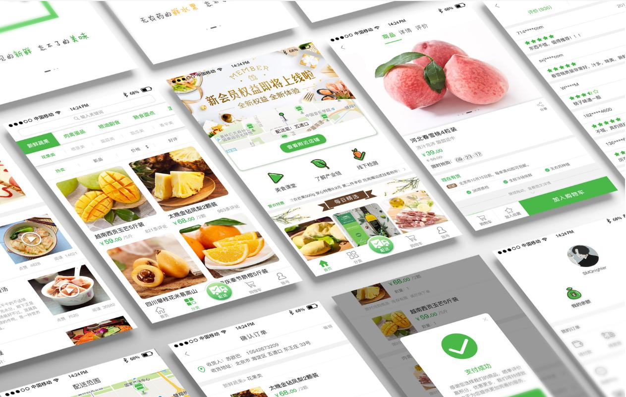 永辉超市商业模式和盈利模式,永辉新零售模式有哪些