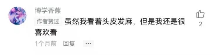 解压赶海撬鲍鱼,解压视频赶海挖东西