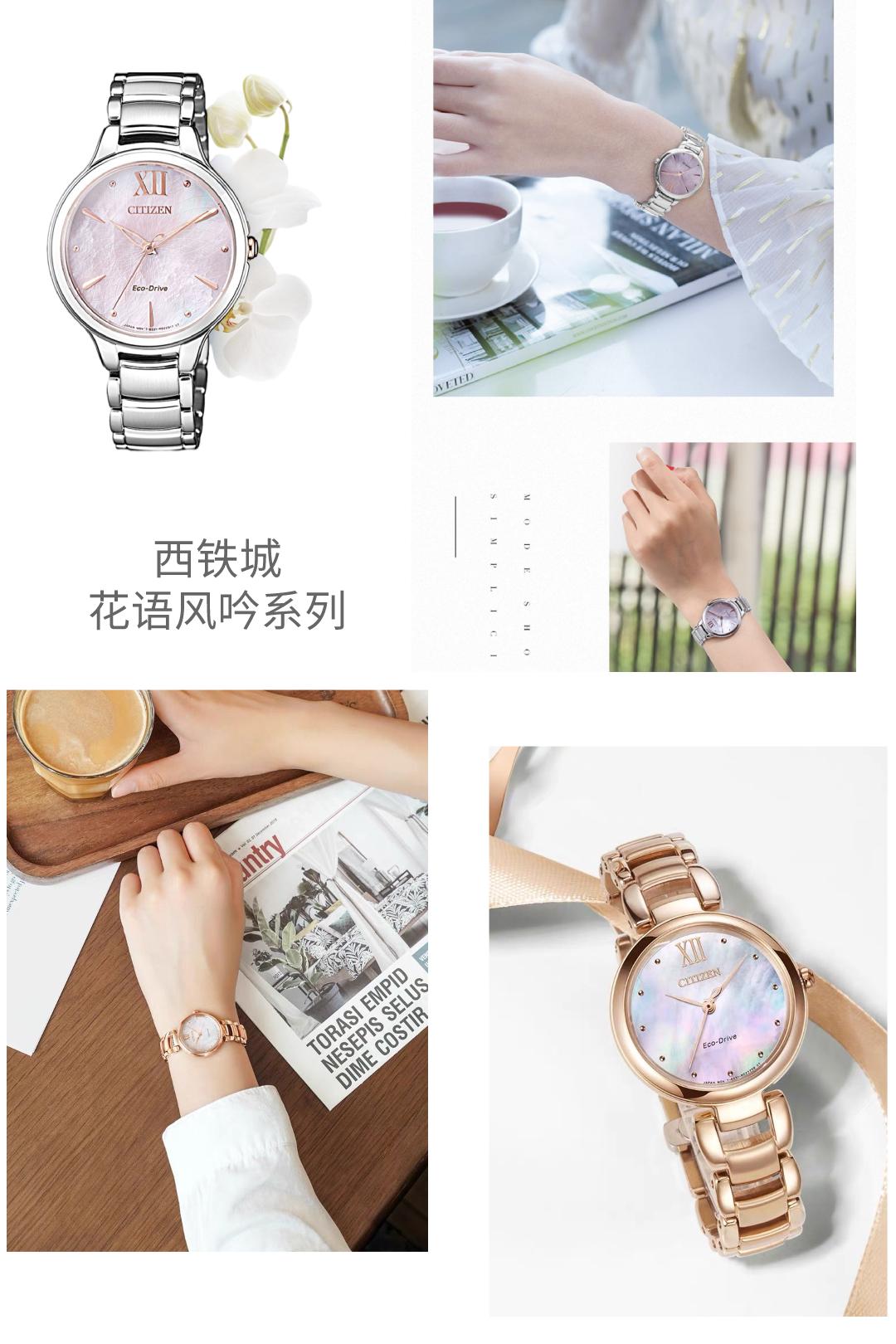 一“表”人才：律师高性价比手表推荐