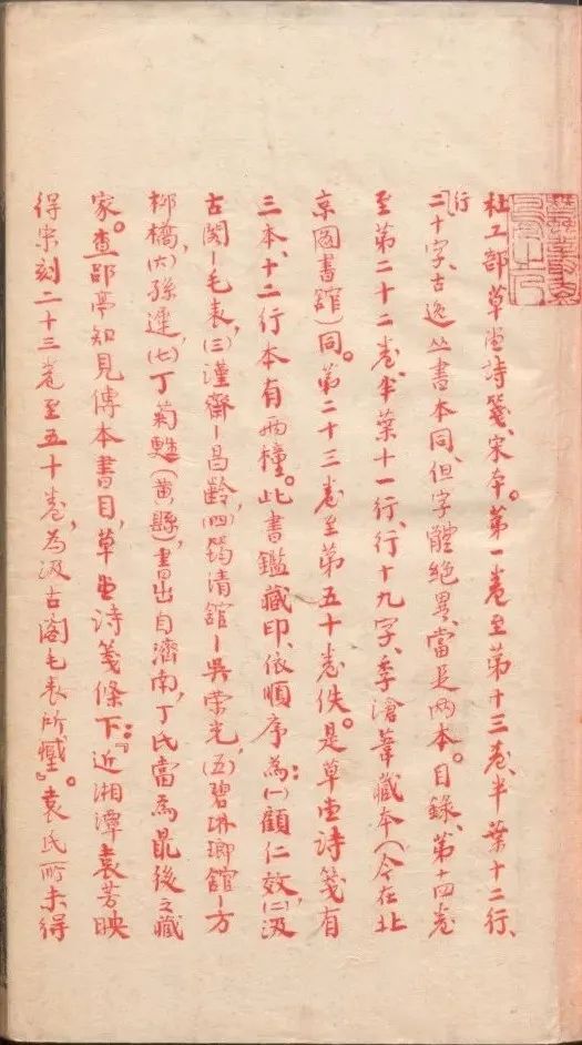 文化和自然遗产日续千年文脉展,文化与自然遗产日非遗影像展