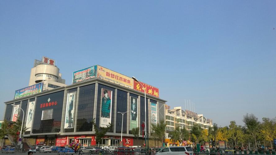 如何梳理清楚一个县城关系,如何搞清楚一个县域的利益关系