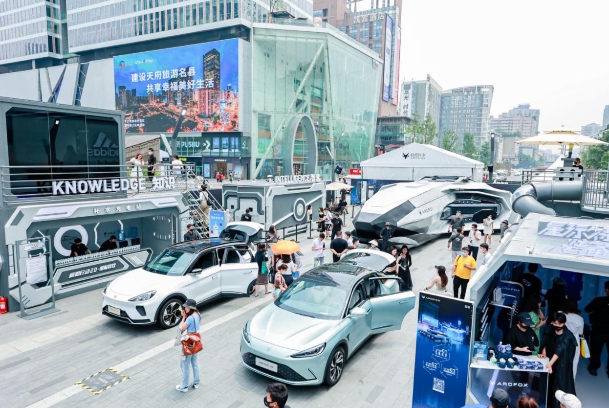 让试驾体验变的更好玩！极狐行动2.0，创新营销的完美模板