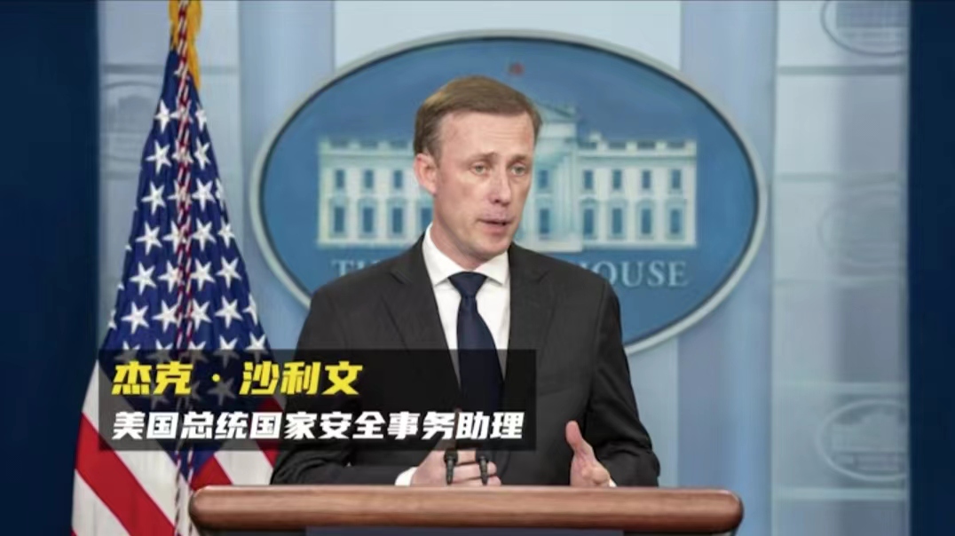 不可一世的美国想要抄袭中国了