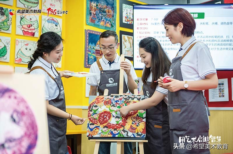 怎样上好一节小学美术课,如何上好一节美术课幼儿园总结