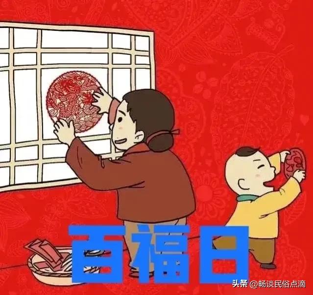 2020年双十二是什么日子,今年双十二是什么日子