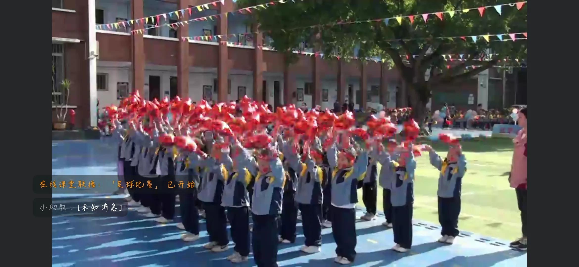 红砖小学幼儿园,幼儿园足球课小小足球员