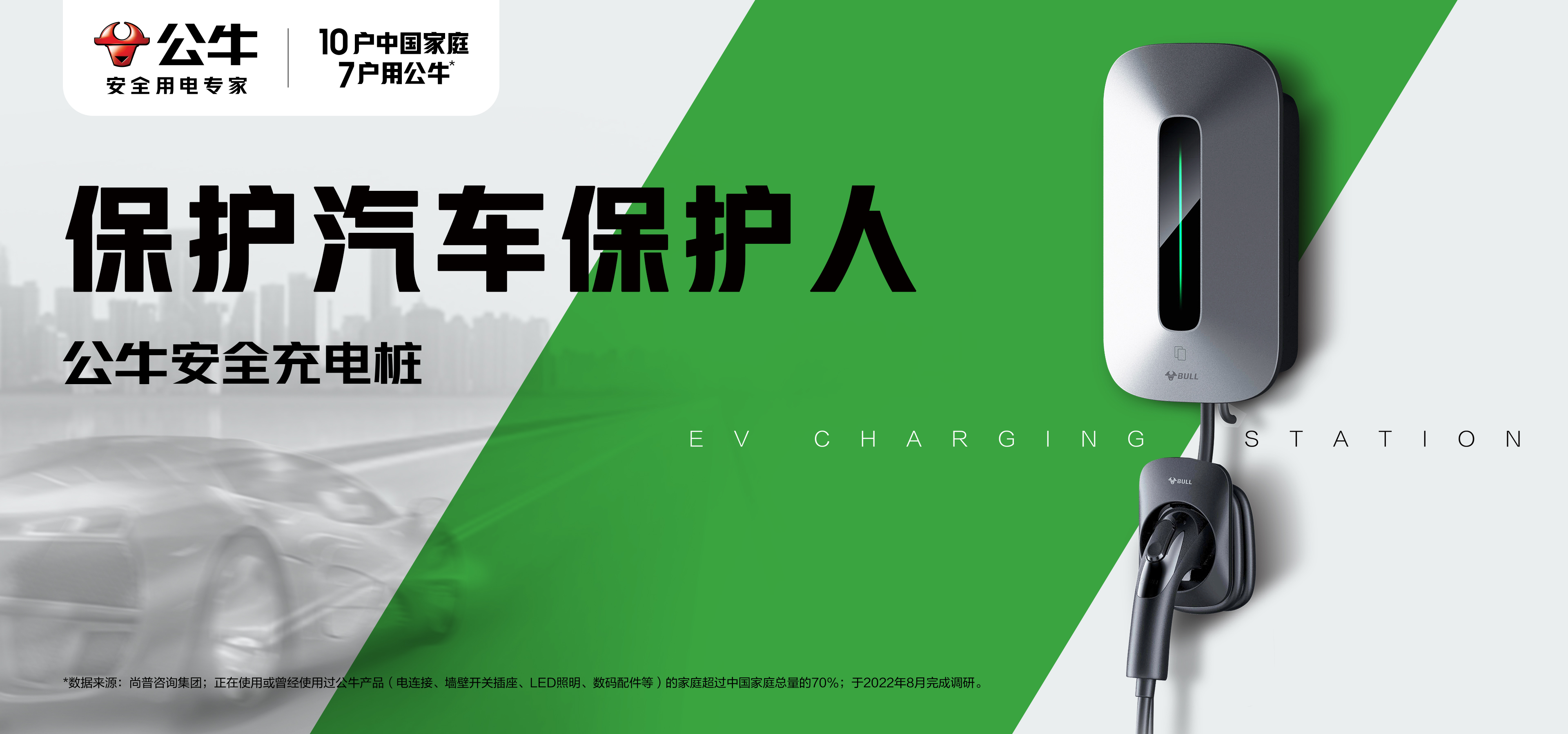 靠颜值走红,凭借超高的颜值迅速走红