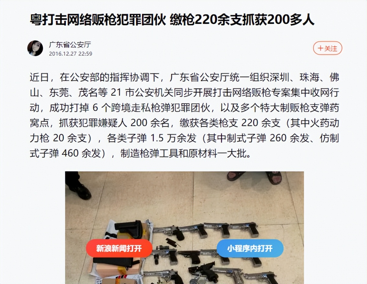 区块链编程从零开始,自学区块链编程