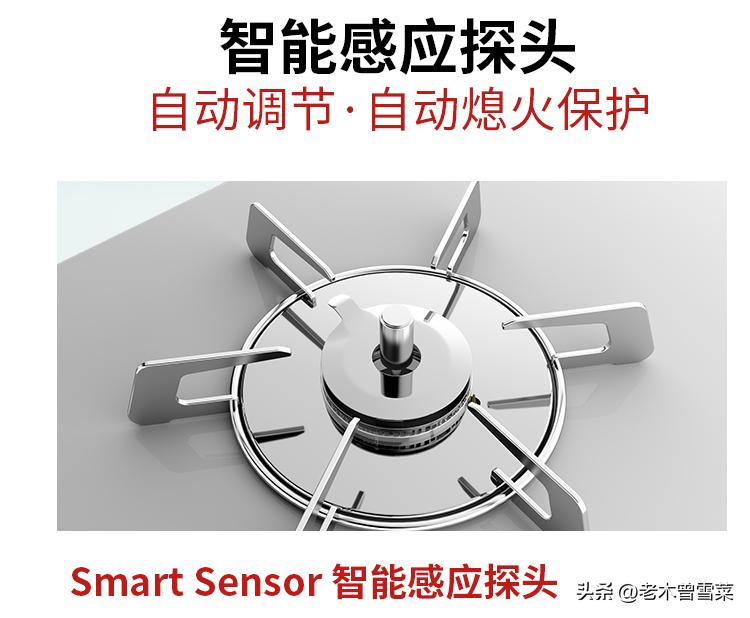 林内烟机灶具详解,林内燃气灶小知识